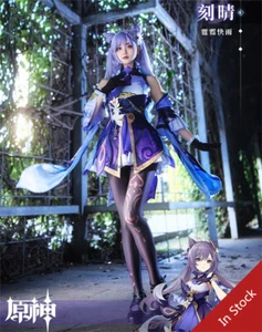 Genshin Impact Keqing Cosplay Costume Girl Women Dress Anime Outfit Halloween - Picture 1 of 10