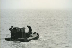 Frankreich Oleron? Foto Studie Fischerboot altes Deplechin Foto 1970 - Bild 1 von 3