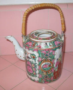 Vintage Rose Medallion Teapot Hong Kong Rattan Handle Gold Trim Star - Picture 1 of 7