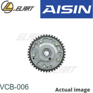 ACTUATOR EXENTRIC SHAFT (VARIABLE VALVE LIFT) FOR BMW 7/E65/E66/Sedan/X5/E0 - Picture 1 of 8