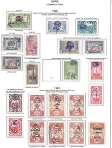 KINGDOM OF SAUDI ARABIA TURKEY 1920 MH/Used Lot Album Page Unchecked Very Rare! - Picture 1 of 1