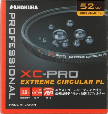 HAKUBA PL Filter 52mm Circular PL Reflectance 0.6% No Color Unevenness Cont 52mm - Image 1 of 4