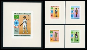 Mauritania Scott #341//C162 IMPERF MNH S/S LUJO EE. UU. Bicentenario $$ - Imagen 1 de 1