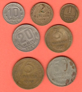 RUSSIA SOVIET UNION 1. 2. 3. 5. 10. 20. 50 kop. 1949-64 Lot of 7 CoinS 7683 - Picture 1 of 2