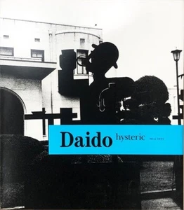 Daido Moriyama (Signed #806/900) Hysteric #4 (Paperback) - Picture 1 of 10