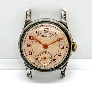 Reloj Pobeda De Colección Raro URSS Hombres Reparado Soviético Wris Original Militar Retro - Imagen 1 de 24