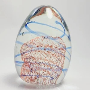 Egg Shaped Hand Blown Art Glass Paperweight Orange Netting - Picture 1 of 2