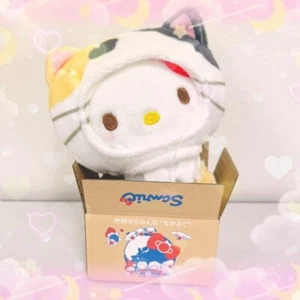 Sanrio Hello Kitty Cat in The Box Mascot Set from Japan🇯🇵 - Picture 1 of 5