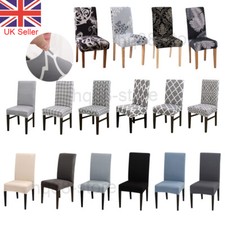 Dining Chair Seat Covers Spandex Slip Banquet Home Protective Stretch Covers UK