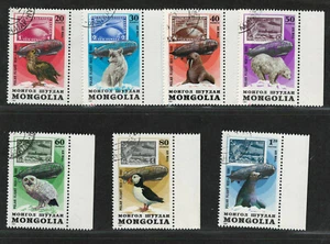 Estampillas postales aéreas precanceladas de Mongolia 1981 Scott # C146-C152 "Graf Zeppelin" - Imagen 1 de 2