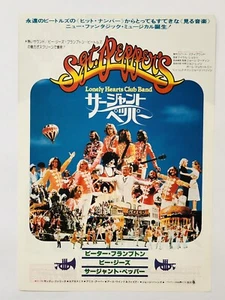 Sgt. Pepper's Lonely Hearts Club Band 1978 JAPAN CHIRASHI Film Flyer Poster - Bild 1 von 2