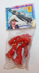 1980er Ohsato Japan Macross / Robotech Officer Battle Pod Keshi Figur MISP - Bild 1 von 2