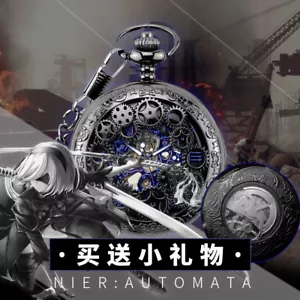 NieR:Automata Vintage Student Auto Mechanical Pocket Watch Anime Gift - Picture 1 of 5