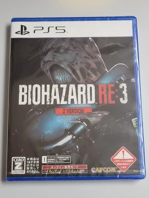 BIOHAZARD RE: 3 Z Version (2024) New Factory Sealed Japan Playstation 5 Import - Image 1 of 3