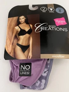 Vintage NWT 2Pk  Hanes Her Way Low Rise Purple 2003 Body Creations Thong Panty 8 - Picture 1 of 6