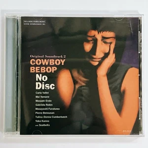 Yoko Kanno – Cowboy Bebop O.S.T.2 No Disc JP CD #250715COW2 - Picture 1 of 6