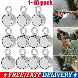 1/5/10Pcs 500LBS Double Sided Fishing Magnet Strong Neodymium Round Thick Hunt - Picture 1 of 11