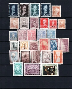 LOT ALTE BRIEFMARKEN und KLASSIKER DER WELT ARGENTINIEN Nr. 08 - Bild 1 von 1