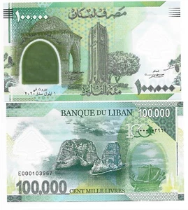 Lebanon 100000 Livres 2020 UNC Polymer Commemorative - Picture 1 of 1