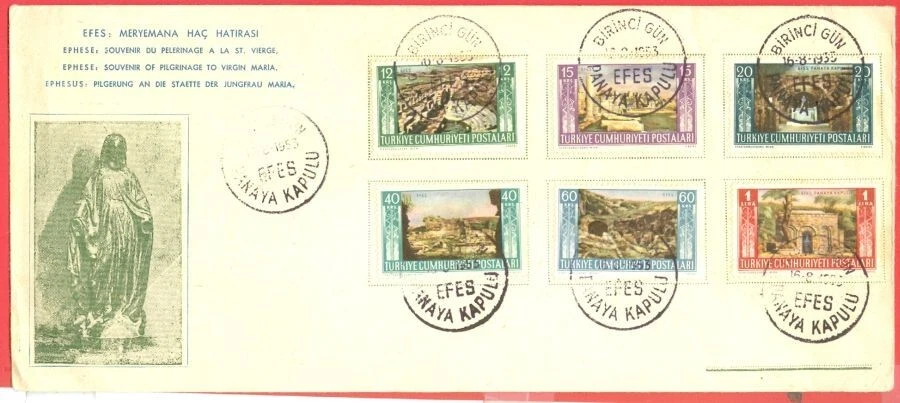 Turkey EFES 6 diff stamp on  FDC ? Cover 1953 - Image 1 of 1
