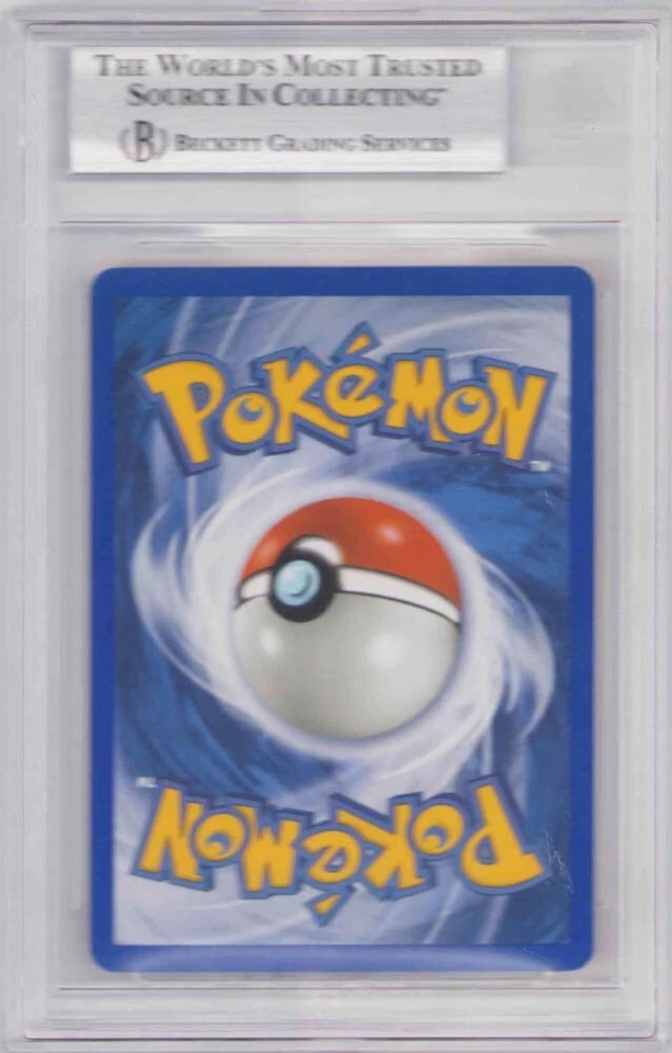 BAGON BLACK STAR #50 POKEMON  EX DRAGON BGS #0016838758  GRADED MINT 9 2003 - Image 1 of 1