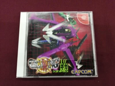 CAPCOM Giga Wing Dreamcast Japanese JP Region free shipping - Image 1 of 4