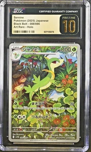 Servine #088 arte raro - 2025 perno negro japonés - CGC impecable 10 - Imagen 1 de 2