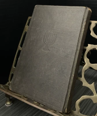 1918 Ma'ane Lashon Hebrew English Memorial Prayers Cemetery Meditations - Image 1 of 4