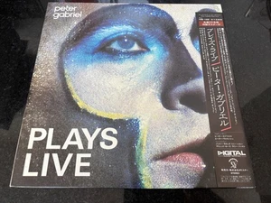 Peter Gabriel - Plays Live - Japanese import LP - Picture 1 of 8