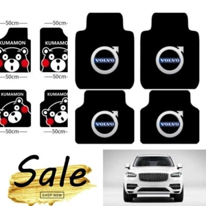 4Pcs Carpets For Volvo Luxury Universal Custom Car Floor mats Pads Carpets - Picture 1 of 5