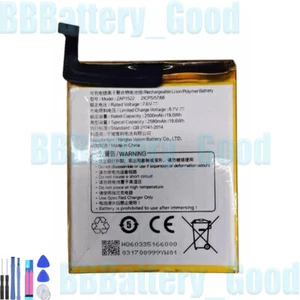 New ZAP1522 Battery 2500mAh 7.6V Batterie for SUNMI V2 mobile phone - Afbeelding 1 van 5
