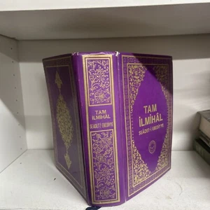 Tam ilmihal Seadet-i Ebediyye F5 - Picture 1 of 6