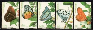 Hong Kong 2007 Butterflies 2nd series set of 5 MNH - Picture 1 of 1
