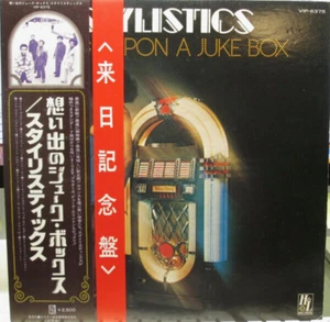 The Stylistics Once Upon A Juke Box NO OBI, +INSERT H L Records Vinyl LP - Bild 1 von 1