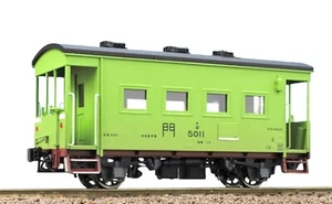 HOm/HOj/HOn3-1/2 Imon JNR Yo-5000 Van Caboose/Guardia #5011 Misuratore condizioni meteo 12 mm - Foto 1 di 24