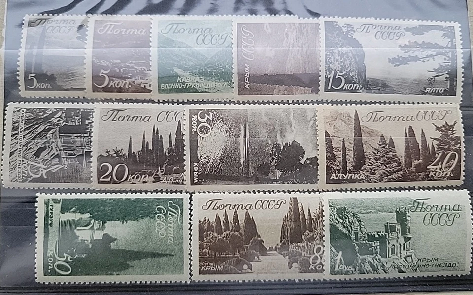 1938 Russia Scott#666-677, Michel#625-636, MLH*, Views of Crimea and Caucasus. - Image 1 of 1
