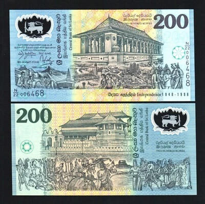 Sri Lanka 200 RUPEES P-114 1998 x 100 Pcs Lot BUNDLE Polymer COM. 50th UNC NOTE - Image 1 of 4