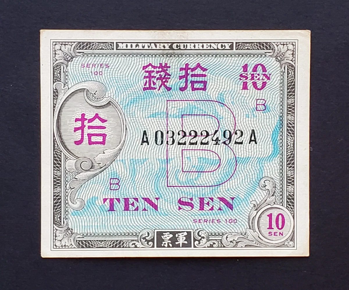 1945 Year Japanese Coins for sale | eBay