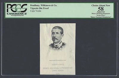 Cape Verde Vignette Die Proof Alexandre  Serpa Pinto Used on 20-50 Escudos 1972 - Image 1 of 2