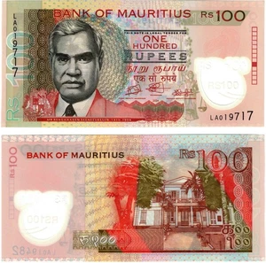 2024 Mauritius 100 Rupees Banknote P65a UNC NEW Polymer - Picture 1 of 1
