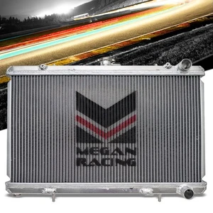 Megan Racing High Performance Aluminum 2-Row Radiator For 89-94 240SX S13 KA24DE - Picture 1 of 3