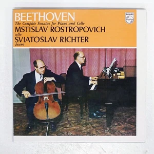 ROSTROPOVITCH GESAMTWERK FUR KLAVI PHILIPS 15PC140 Japan VINYL 3LP - Picture 1 of 1