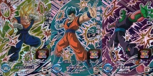 Dragon Ball Heroes Vegito Gohan Youth Piccolo BM2-CP7 CP3 CP2 Card Lot 3 - Picture 1 of 6