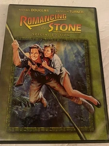 Romancing the Stone (DVD, 2006, Special Edition) MINT - Picture 1 of 5