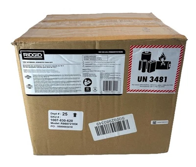 Kit de ventilador de local de trabalho híbrido Ridgid 18V com bateria de 4 Ah e carregador modelo R860721K - Imagem 1 de 4