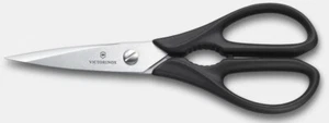 VICTORINOX SCISSORS/KITCHEN SHEARS BLACK 20CM STAINLESS STEEL MADE IN GERMANY - Picture 1 of 3