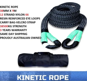 Kinetic Rope 38mm x 9m 38.5T Black Recovery Dyneema Tow Winch Rope Snatch Rope - Picture 1 of 7