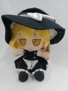 Gift Fumo Marisa Plush Touhou Project Doll Kirisame Marisa Hat Used - Picture 1 of 3