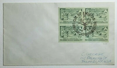 1946 FDC Republic of Argentina Aeronautics Week First Day Cover 15c Blk/4 #C47 - Image 1 of 2