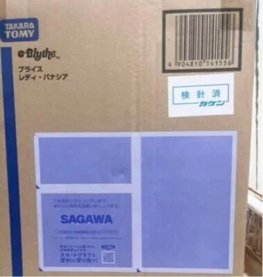 LADY PANACEA Blythe Fasion Doll New CWC Shop Limited Model with Box F/S JPN - Image 1 of 3